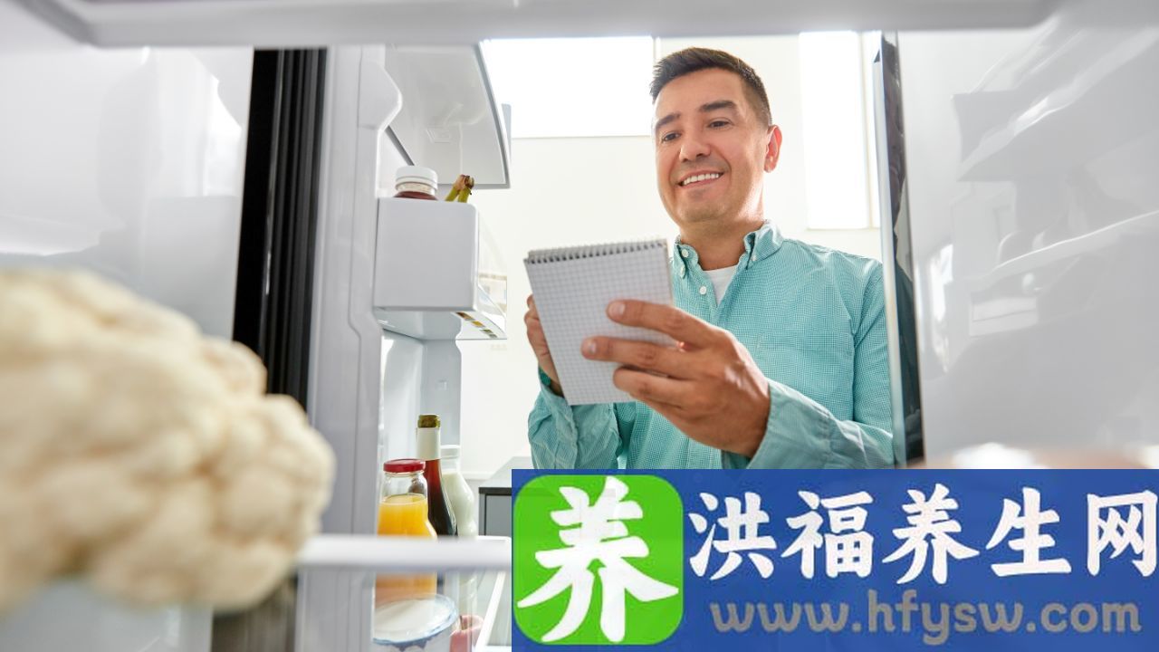中老年人如何补充叶酸