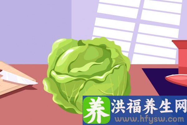 紫甘蓝的功效与作用、禁忌和食用方法