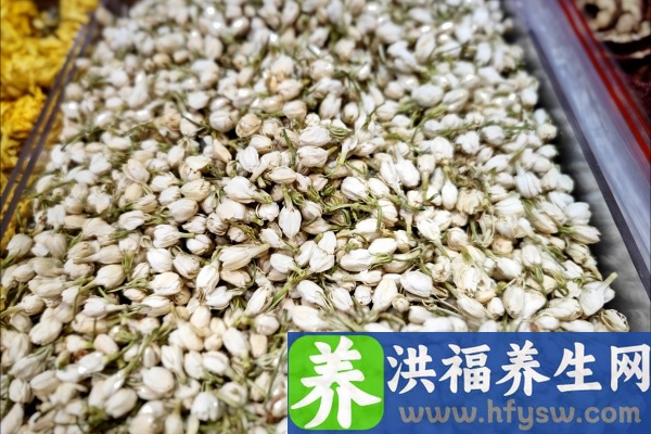 茉莉花茶的功效与作用、禁忌和食用方法
