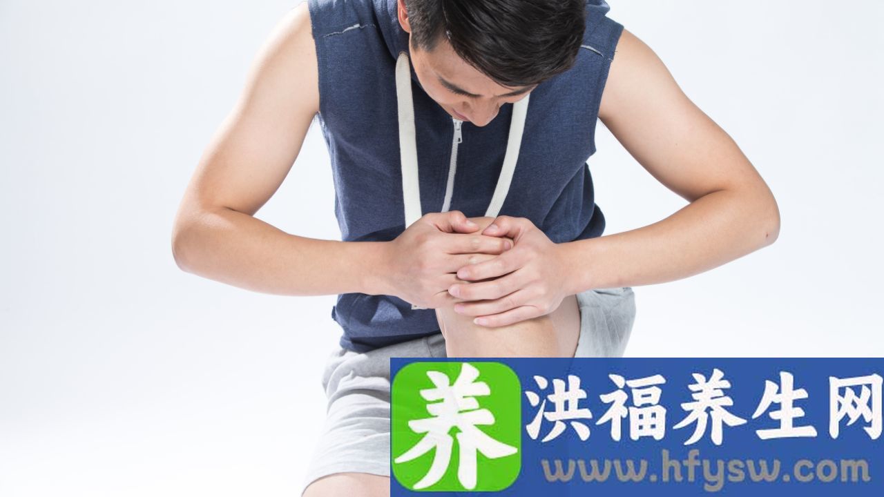 腿关节疼怎么回事