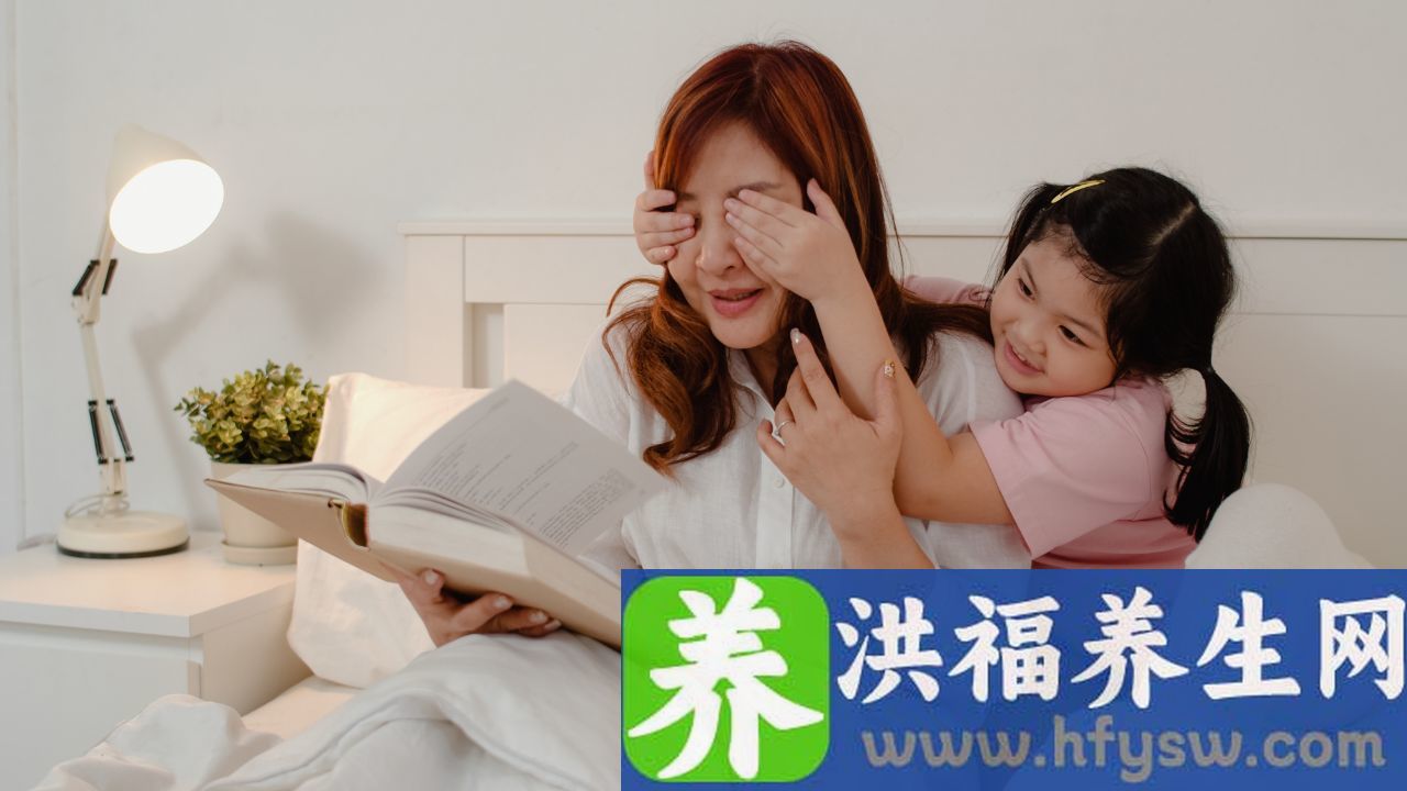 如何调理长期气滞血瘀
